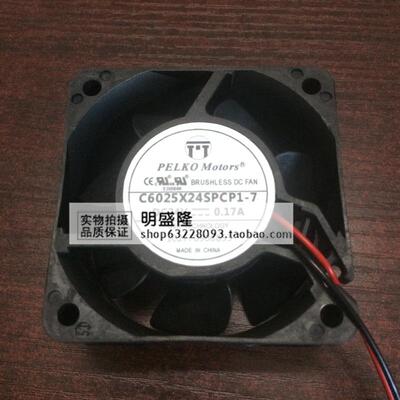 PELKOC6025X24SPCP1-7风扇