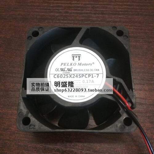 PELKOC6025X24SPCP1-7风扇