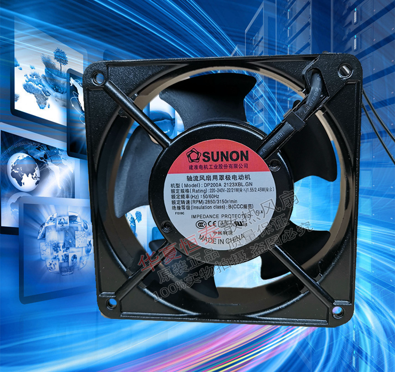 原装建准SUNON DP200A散热风扇220v 0.14A DP200A2123XBL.GN XBT