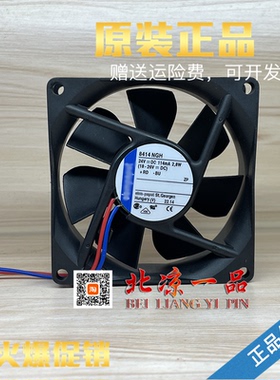 全新原装 8414HR/NGH/NGM/NH/NHR 8414NMM/2GM TYP 8025 散热风扇