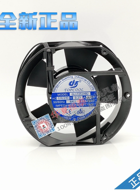 全新TOPCOL GL17251HB2/HB3 220V/380V 0.23A 17251 机柜散热风扇
