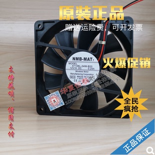 B50 12025 12V B29 04W B59 B20 B40 B49 B10 4710KL B39 B19 B30