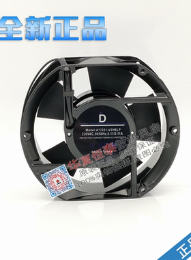 全新达盈 A17251-V2HBLP A25489-V1HBLS 220V 机箱 工业轴流 风扇