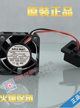 A90L-0001-0575#A#B 1608VL-S5W-B69 FANUC伺服风扇 全新原装现货