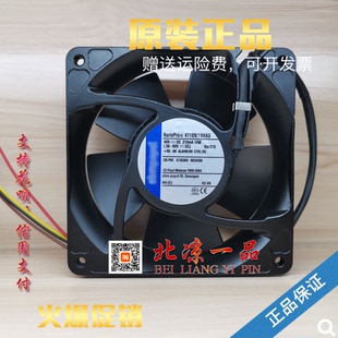48V 210mA 10W 全新德国品牌 12038 19HAU 12厘米 散热风扇 4118N