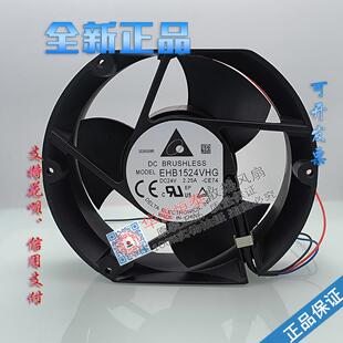 原装台达 EHB1524VHG 24V 2.25A 17251 大风量变频器散热风扇17CM