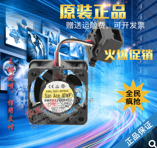 1608VL 9WF0424H6503 A90L 發(fā)那科風(fēng)扇 B69 0575 0001 S5W