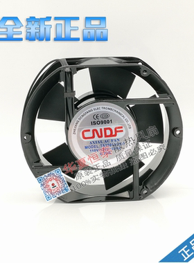 东方CNDF TA15052HS-1 110V 0.33A 17251 17CM 轴流风机散热风扇