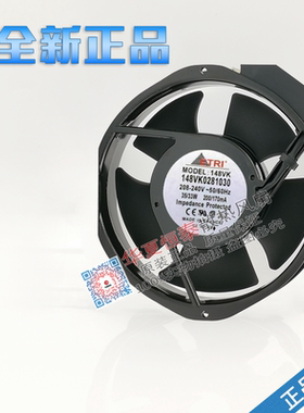 ETRI 208V-240V风扇148VK0281000/VK0281030/VK0281083/VP0281000