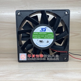 24V 2.40A 12038 全新原装 变频器 SE241238BU 大风量 散热风扇