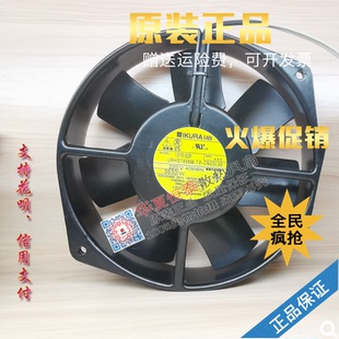 日本IKURAFAN URHS7956M-TP-CN03L00 220V 35/33W 耐高温散热风扇