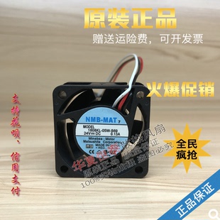 0001 B69 1608KL 05W 1608VL A90L 發(fā)那科插頭 0566