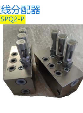 6SSPQ-P双线分配器ZV-B分油给油器双向出油管路耐高温密封圈