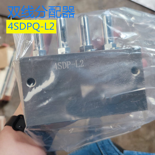 双线分配器甘油分配器城中