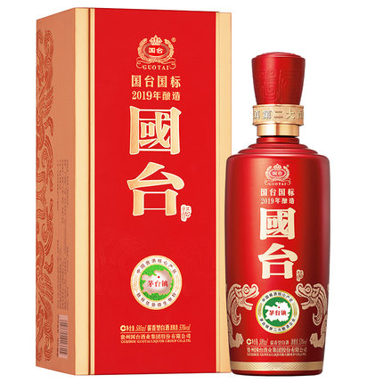 国台国标酒19年份酿造53度500ml单瓶真实年份高端酱香型白酒