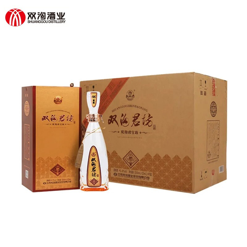 【百亿】双沟珍宝坊君坊41.8度520ml*6瓶整箱装正品浓香型白酒