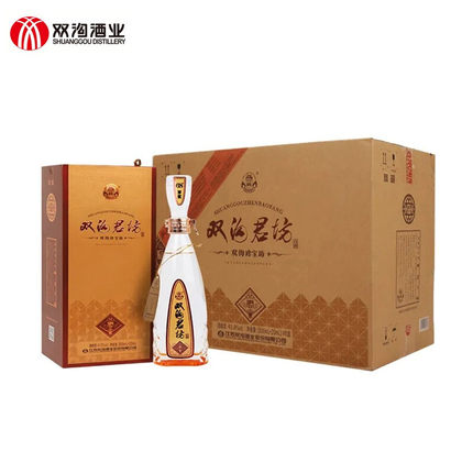 【百亿】双沟珍宝坊君坊41.8度520ml*6瓶整箱装正品浓香型白酒