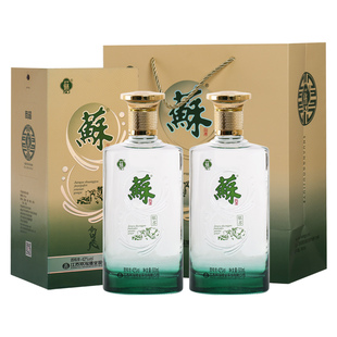 双沟苏酒银苏42度500ml*2瓶浓香型白酒纯粮食高档喜宴白酒