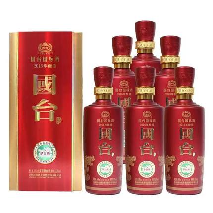 2016年酿造国台国标酱香型白酒53度500ml*6瓶整箱装