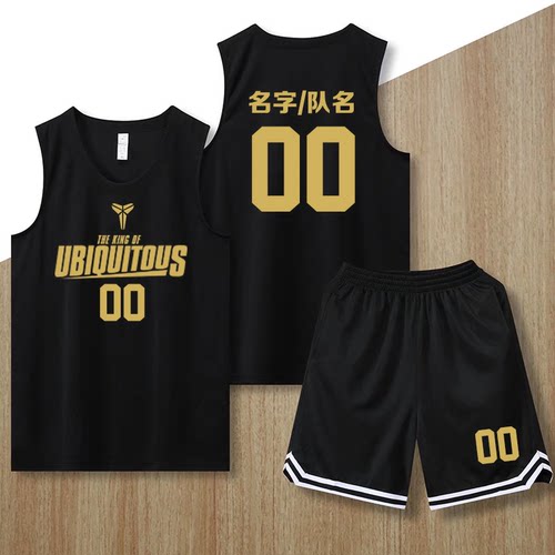 科比篮球服套装运动背心