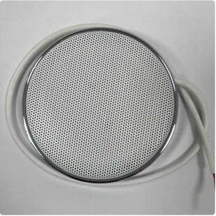 快鱼X1500高保真拾音器 同款中性 银行大厅海康外接音频监控专用