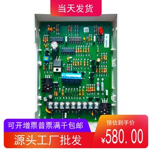 霍尼韦尔4297域适都模块VISTA128 250BPT主机总线延伸模块延长器