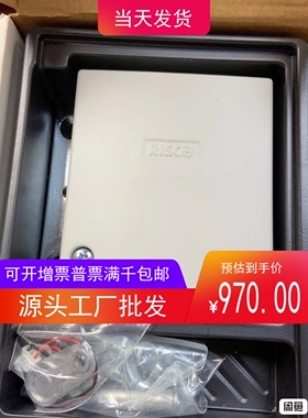 以色列RISCO瑞斯可RK-66S数字震动振动ATM柜员机震动金库震动促销