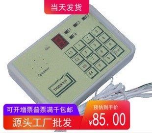 TIGER-911语音拨号器豪恩美安福克斯科隆DSC博世域适都专用