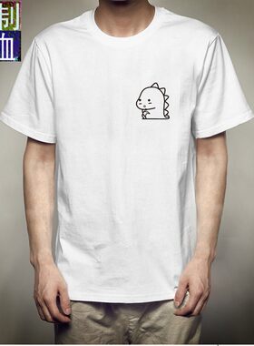 情侣装夏装班服短袖定制
