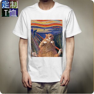 情侣TEE 恶搞猫咪泰坦尼克号搞笑印花T恤男女通款 2020年夏季 新款