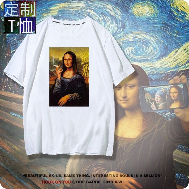 外贸上衣印花蒙娜丽莎玩吉他男士短袖T恤打底衬衫8