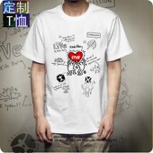 2020新款 男女情侣慵懒T恤定制网红潮 短袖 青春时尚 凯斯哈林