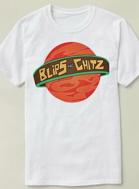 Rick   Morty  Blips and Chitz 来图 定制 T-Shirt T恤 衣服