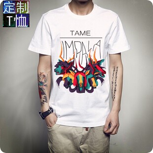 夏季定制澳大利亚乐队tame impala男士T恤青少年时尚圆领短袖衬衫