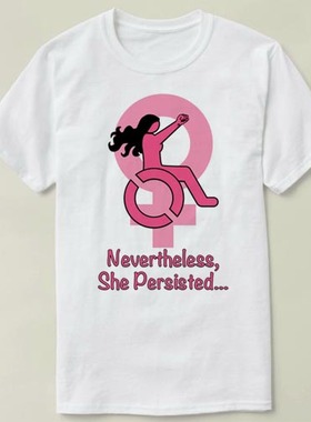 Nevertheless,shepersisted衣服衣服DIYTeeT-ShirtT恤6