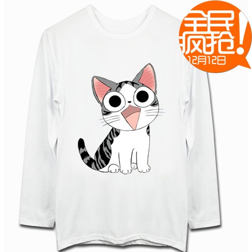 甜甜私房猫 起司猫 小启 动漫T恤 长袖T恤 喵小奇休闲装 5款