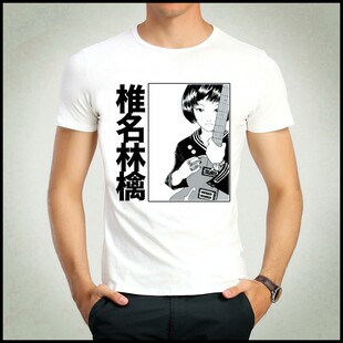 ShiinaRingoT-shirt椎名林檎T恤白色短袖椎名林檎T恤新款