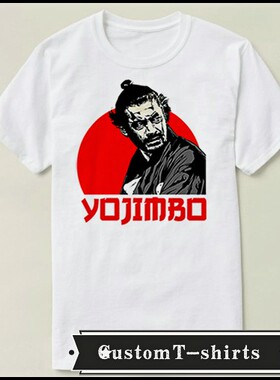 akira kurosawa 用心棒 yojimbo黑泽明 文化衫短袖 T恤T-shirt7