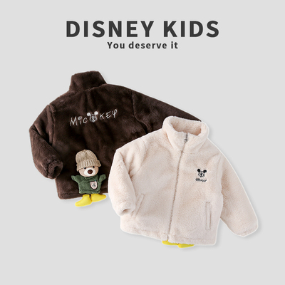 迪士尼儿童加厚洋气毛毛衣冬季新款宝宝加绒保暖外套XOR4SW121