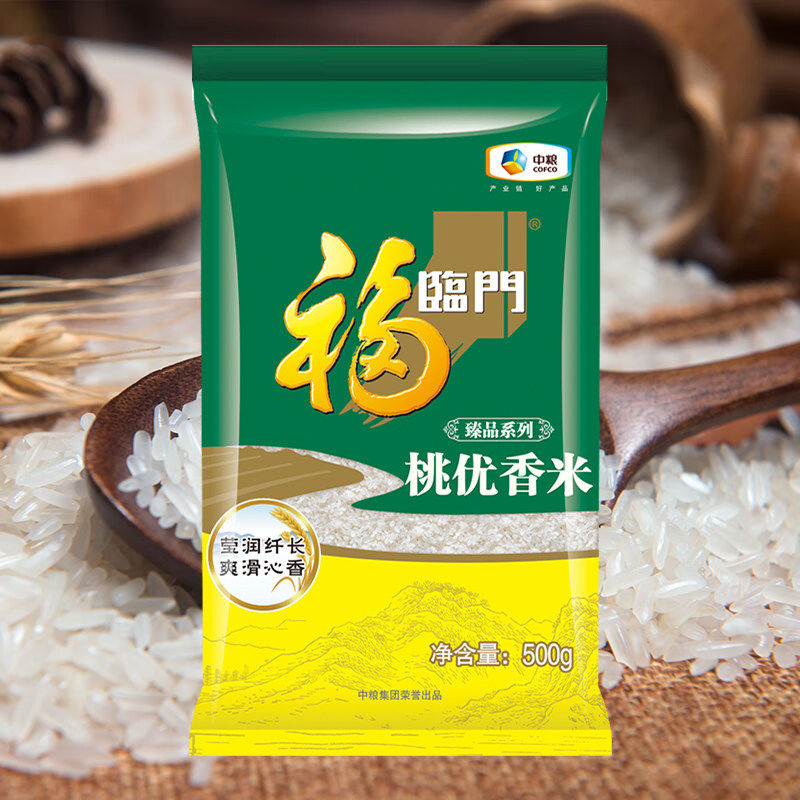 中粮福临门臻品桃优香米500g宿舍家用小包装一级大米灿米福利团购,粮油调味/速食/干货/烘焙,大米,淘宝优惠券,粉丝福利购,淘宝优惠卷