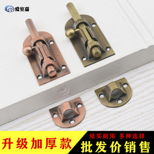仿古插销红古铜门3寸4寸欧式门中式古典青古铜大门锌合金五金家具