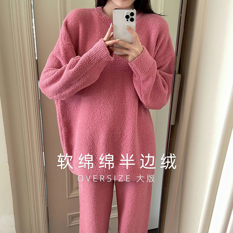 冬季半边绒女士睡衣女士