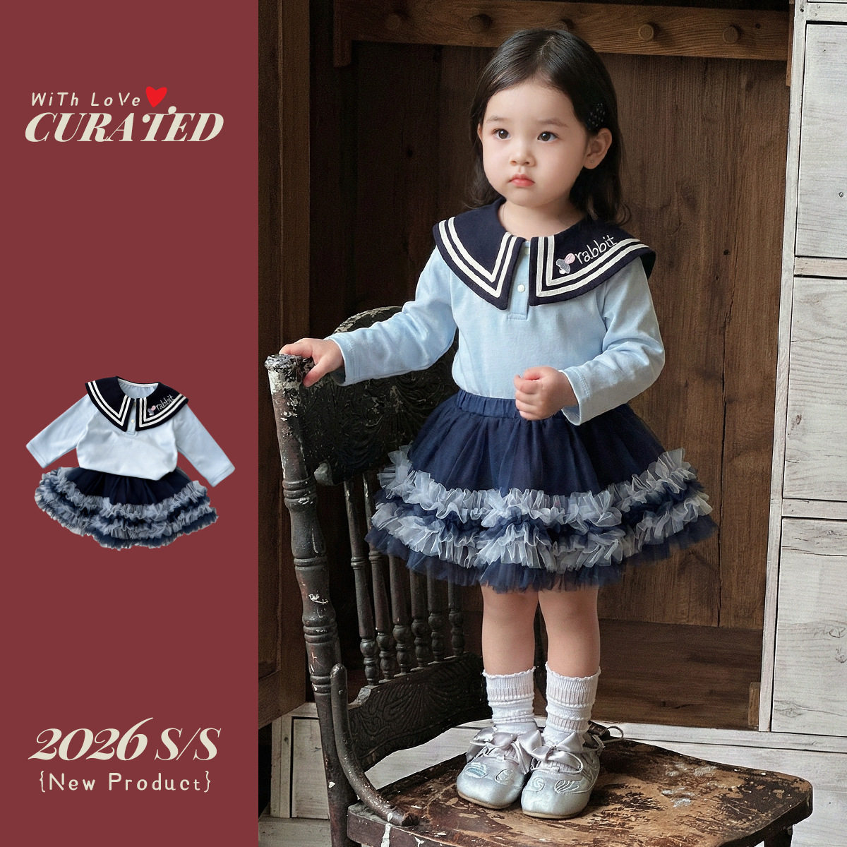 兔子警官朱迪宝宝套装2026春装小女童学院风洋装周岁可爱礼服裙子,童装/婴儿装/亲子装,套装,淘宝优惠券,粉丝福利购,淘宝优惠卷