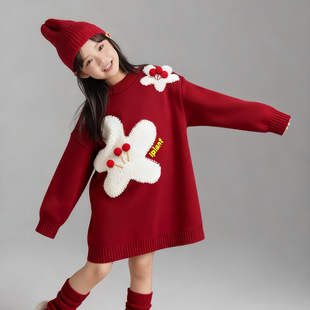 女童男童洋气毛衣秋冬款儿童中长款红色针织衫新年过年姐弟兄妹装