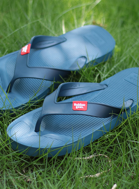 泰国Rubber Soul原装进口乳胶防滑拖鞋休闲舒适凉鞋沙滩人字拖鞋