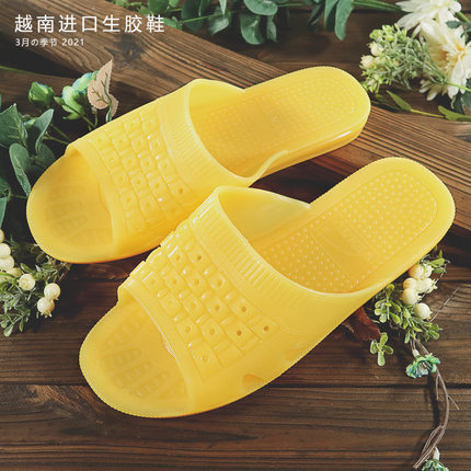 越南进口温突生胶鞋防臭脚居家浴室夏季防滑情侣户外复古橡胶拖鞋