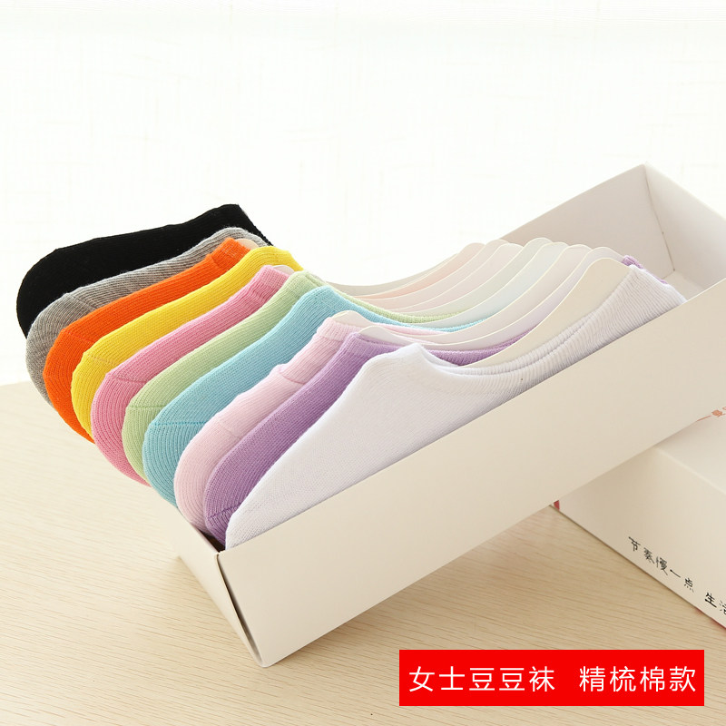 Chaussettes - collants MANZUSS SWZY150127-001 - Ref 758501 Image 5