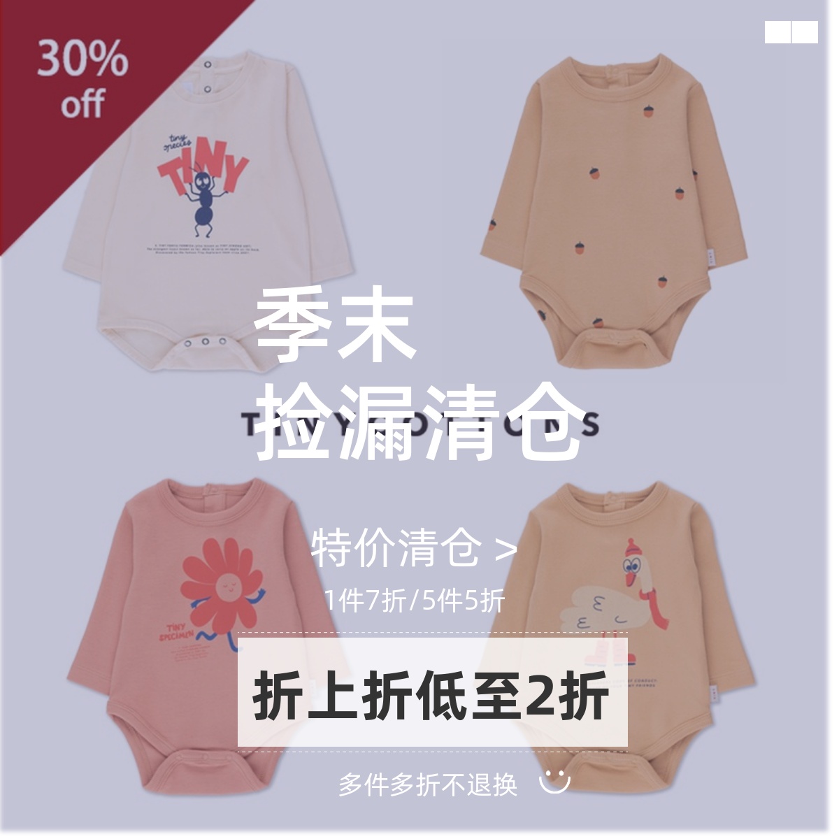 爬服秋冬新生儿长袖爬服包屁衣