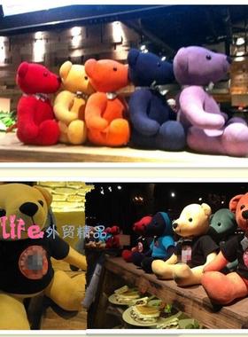 漫咖啡点餐熊泰迪熊 七彩熊 小熊MAAN COFFEE咖啡厅同款熊熊娃娃