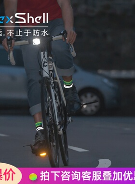 DexShell戴适户外袜冬季反光防水速干运动袜男女防寒保暖袜 DS648